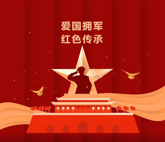 最后生还者2