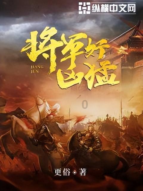 无限试驾2